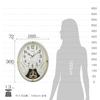 RHYTHM Radio-Controlled Wall Clock with 6 Melodies "Small World Lily N" 4MN554RH10