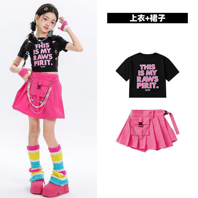 Kids Hip Hop Dance Outfit Girls Boys Jazz Performance Costume Set Streetwear