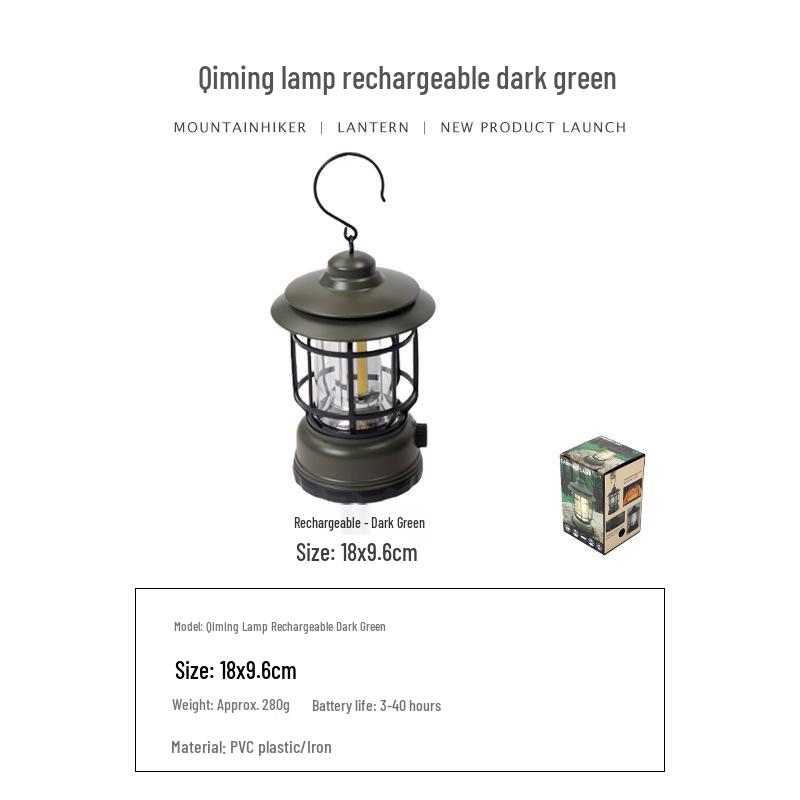 Mountain Guest Outdoor Camping Lantern - Ultra-long Battery Life Atmosphere Lamp