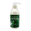 [JHL07580_51JF] Jasmine Fragrant Body Wash 500ml (29941838)