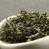 Maofeng Spring Green Tea Chinese Huang Shan Mao Feng Green tea Mountain Tea