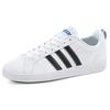 Adidas Vs Advantage 'White Black' F99256
