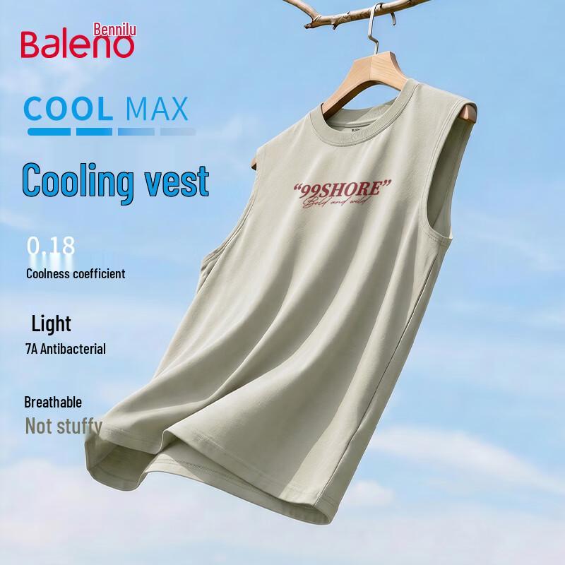Baleno Men s Cool-Feel Antibacterial Tank Top 3XL
