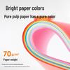 Deli A4 70g Light Purple Copy and Craft Paper