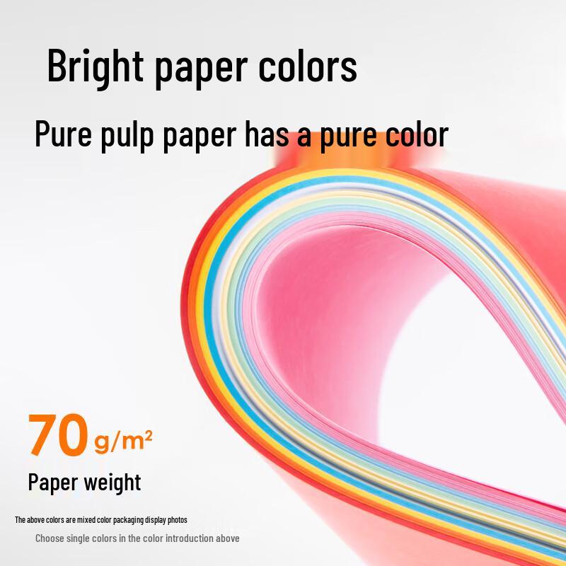 Deli A4 70g Light Purple Copy and Craft Paper