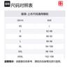 Li Ning T Shirts Unisex White Crew Neck Moderate Straight Fit ATSU715-3