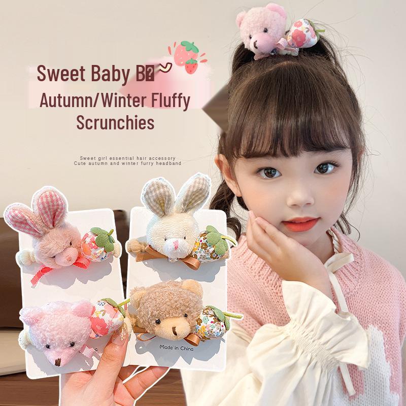 Sweet Girl High Elasticity Plush Rabbit & Bear Hair Ties - No Damage, Cute Ponytail Hair Ropes for Children