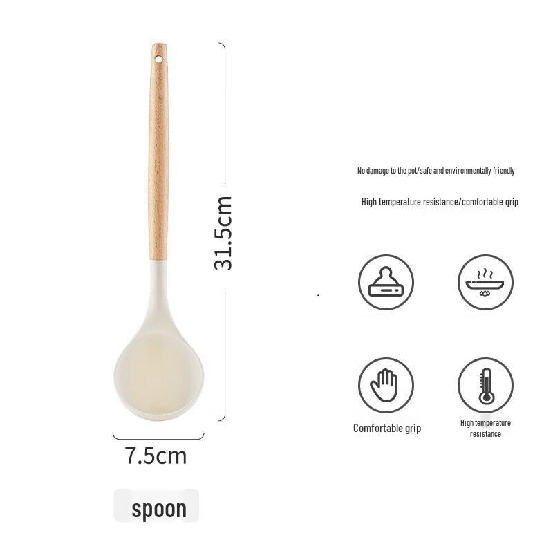 ZISIZ Beechwood Handle Silicone Spatula