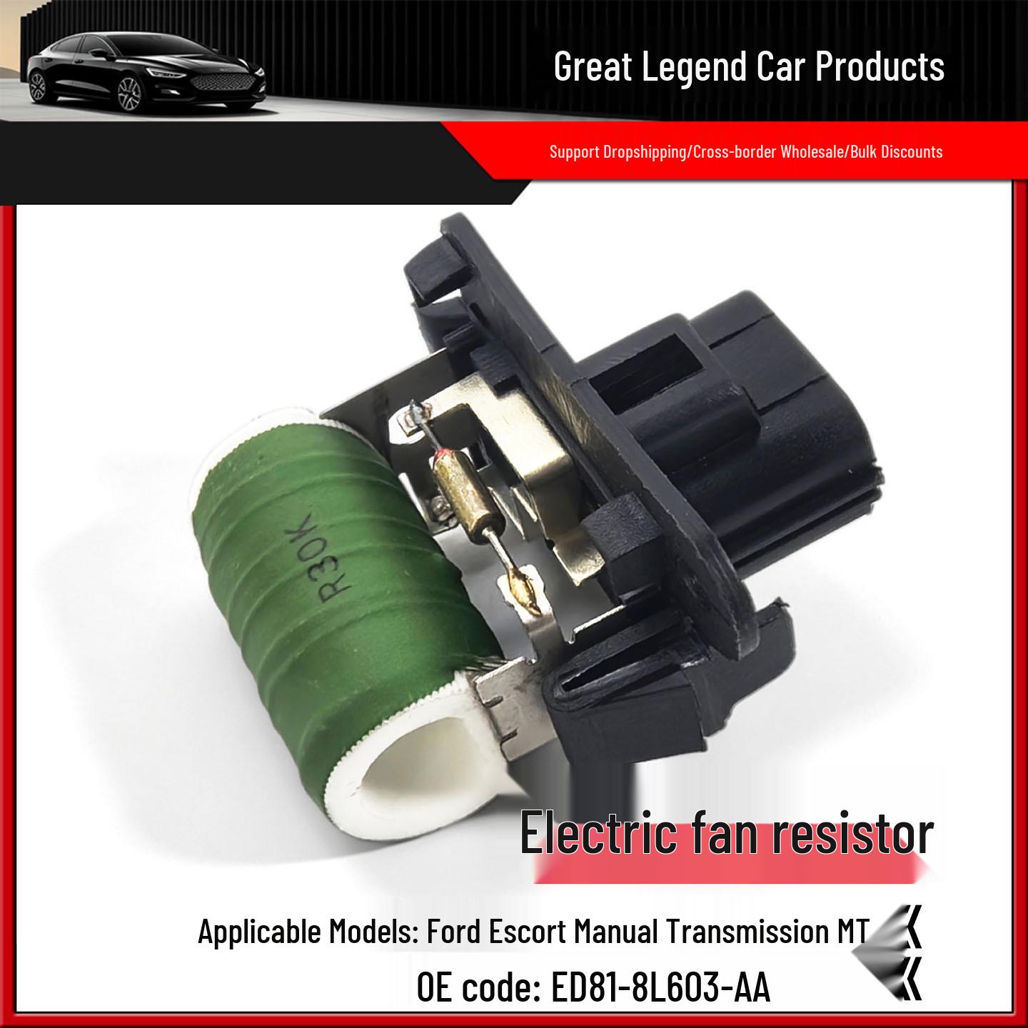 ED81-8L603-AA Ford Escort Manual Transmission Radiator Fan Resistor Neutral