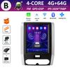 Bluetooth Car Audio for Nissan X-Trail X Trail 2 T31 MX6 2008 - 2012 Radio Player GPS Navigation IPS Touch Screen Auto Tools 4G