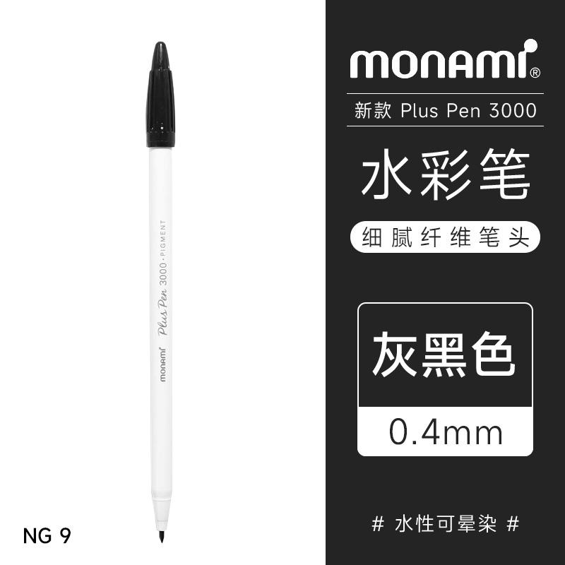 

Monami 60 Цветов Волокнистый Акварельный Гелевый Маркер для Выделения Ключевых Моментов Водорастворимая Цветная Шариковая Ручка Канцелярские Товары Офисные Школьные Принадлежности