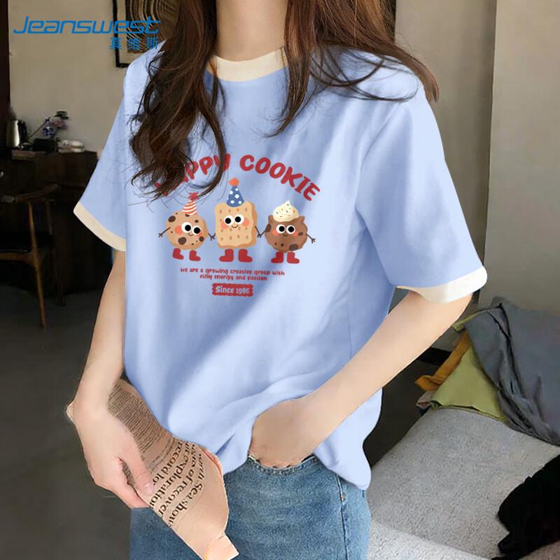 

Jeanswest Graphic Print Short Sleeve T-Shirt M