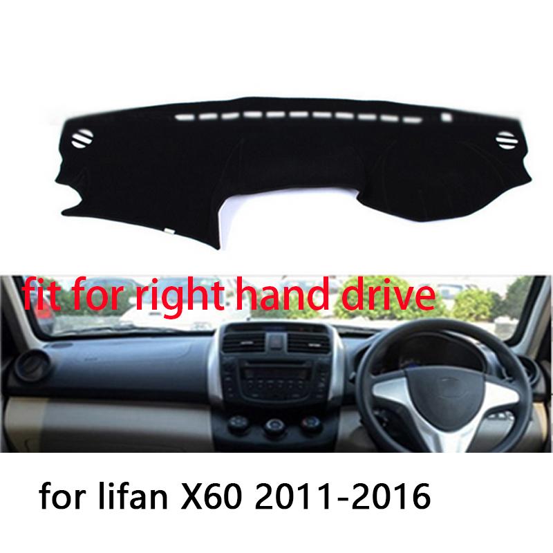 For lifan X60 2011-2016 Right and Left Hand Drive Car Dashboard Covers Mat Shade Cushion Pad Carpets Accessories