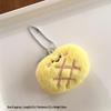 Creative Fruit Pendant Plush Doll Keychain Charm - Small Gift