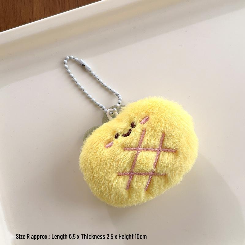 Creative Fruit Pendant Plush Doll Keychain Charm - Small Gift