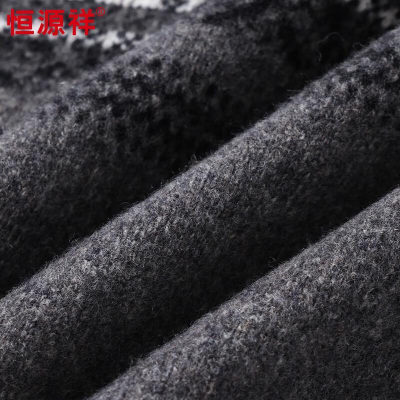 Hengyuanxiang Men's Half-Turtleneck 100% Wool Striped Knit Sweater