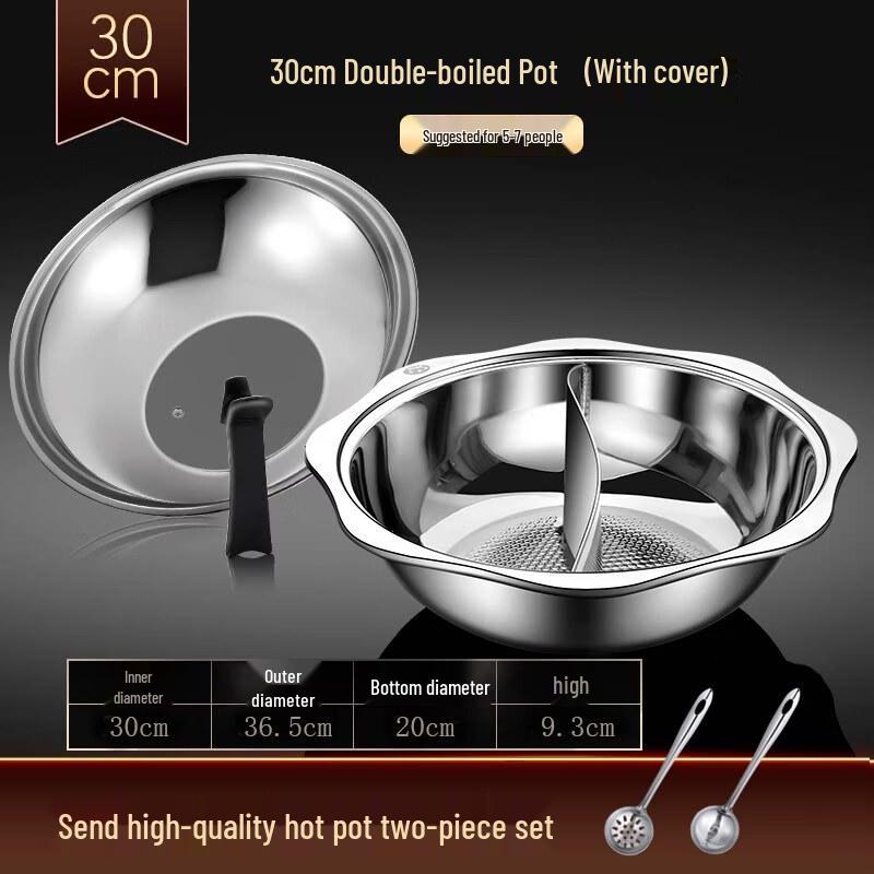 

Thickened 304 Stainless Steel Divided Hot Pot with Glass Lid