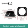 Xuan Yong Fresh Air System Square-Round Flange Duct Adapter