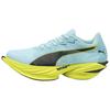 FAST R NITRO Elite 3 Breathable Racing Running Shoes Women's Fresh Blue 312061-08