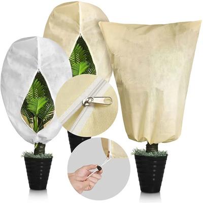 2PCS Plant Cold Protection Cover Non-woven Fabric Shrub Tree Antifreeze Bags with Drawstring Winter Frost Prevention Plant Cover