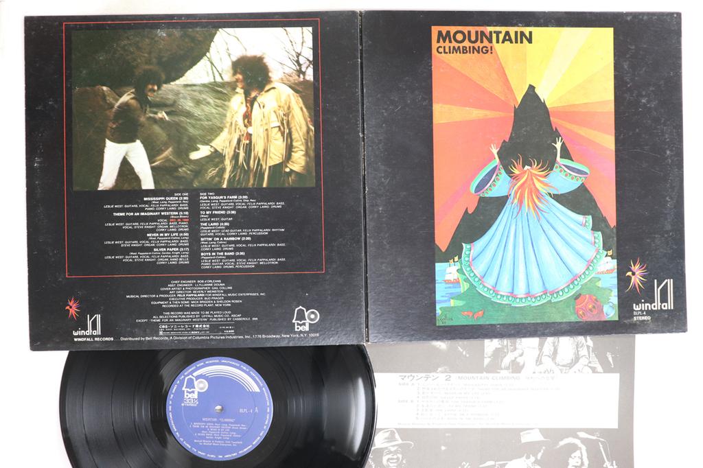 LP Record MOUNTAIN - Climbing! BLPL4 WINDFALL 1972 Japan Rock Used