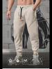 Men's Winter Casual Sports Pants: Loose-Fit, Velvet-Lined, Warm Trousers for Outdoor Running