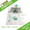 Eco-friendly Biodegradable Vest-style Shopping Bags for Food Takeaway, Handheld Trash, and Supermarket Use.