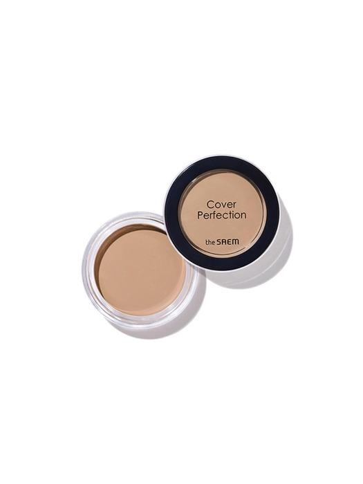 The SAEM Cover Perfection Pot Concealer