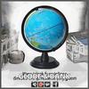 Good Quality Kids Educational Plastic World Globe Earth Map Piggy Bank with Geography Made in China