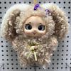 Cute Fluffy Curly Fur Plush Doll Keychain Portable Small Pendant for Bag Decor Birthday Valentine's Gifts for Teens
