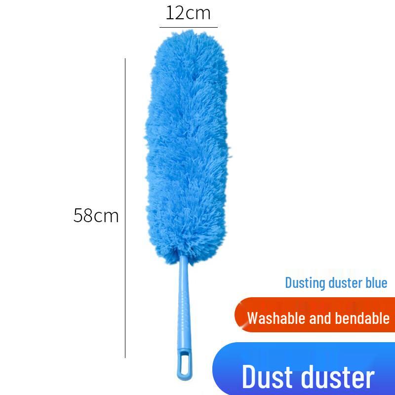 

Extendable Feather Duster Set