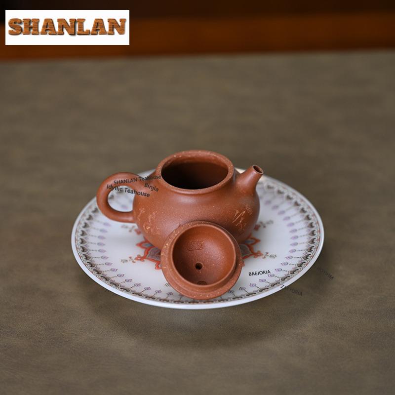 100ml Retro Yixing Purple Clay Teapots Handmade Big Belly Rongtian Pot Raw Ore Downhill Mud Kettle Zisha Tea Set Tableware Gifts