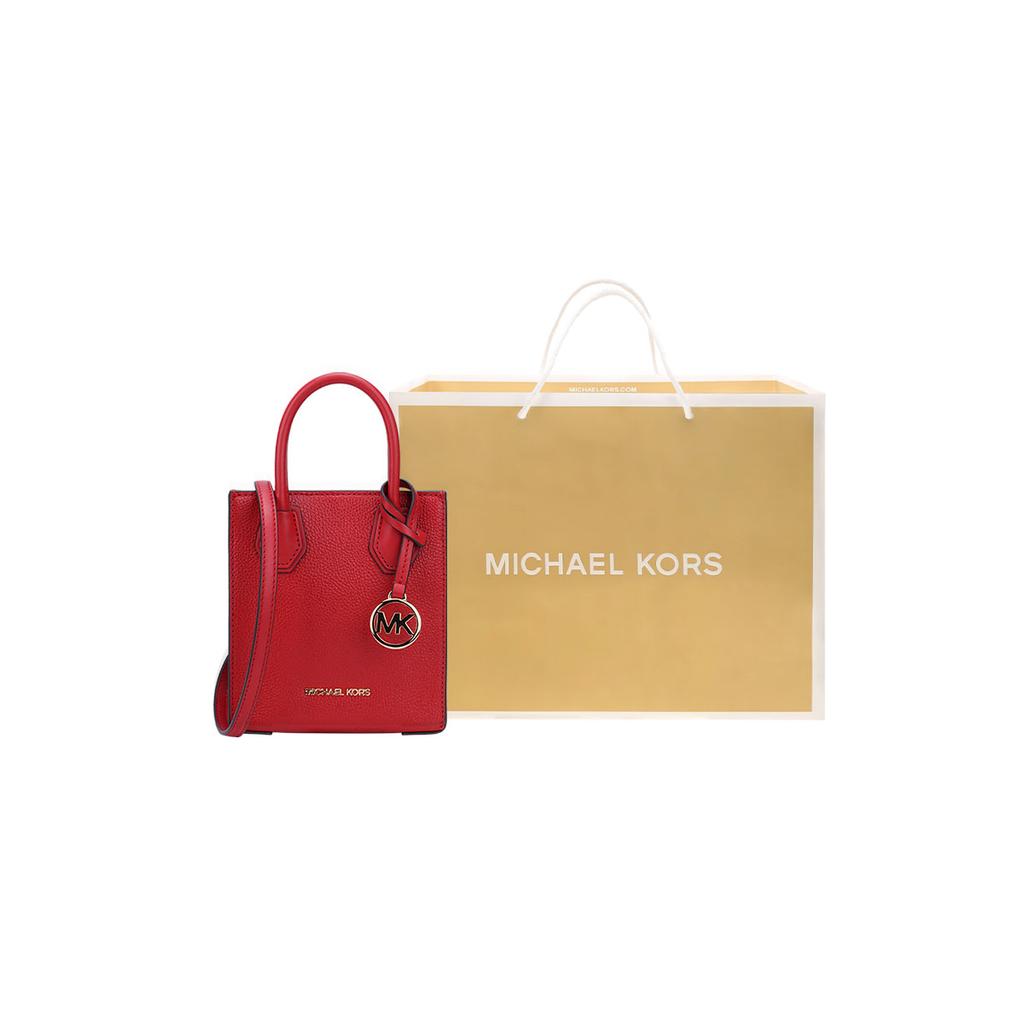 New MICHAEL KORS Mercer Cow Leather Trunk Bag, Handbag, Shoulder Bag, Crossbody Bag Mini Women's Red 35S1GM9T0L-FLAME