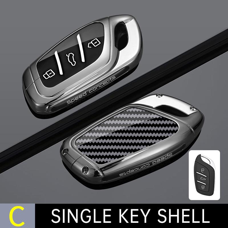 

MG Key Cover for MG 6/5/3, ZS, Scorpio, HS, Ruifeng GS, 6Pro, Navigator, 4 EV Set
