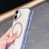 Hochtransparente Magnetische Hülle mit Verstellbarem Seil für Apple 17PROMAX - Öltropfen-Linsenrahmen, Kompatibel mit 16 und Trendigen 12 Modellen