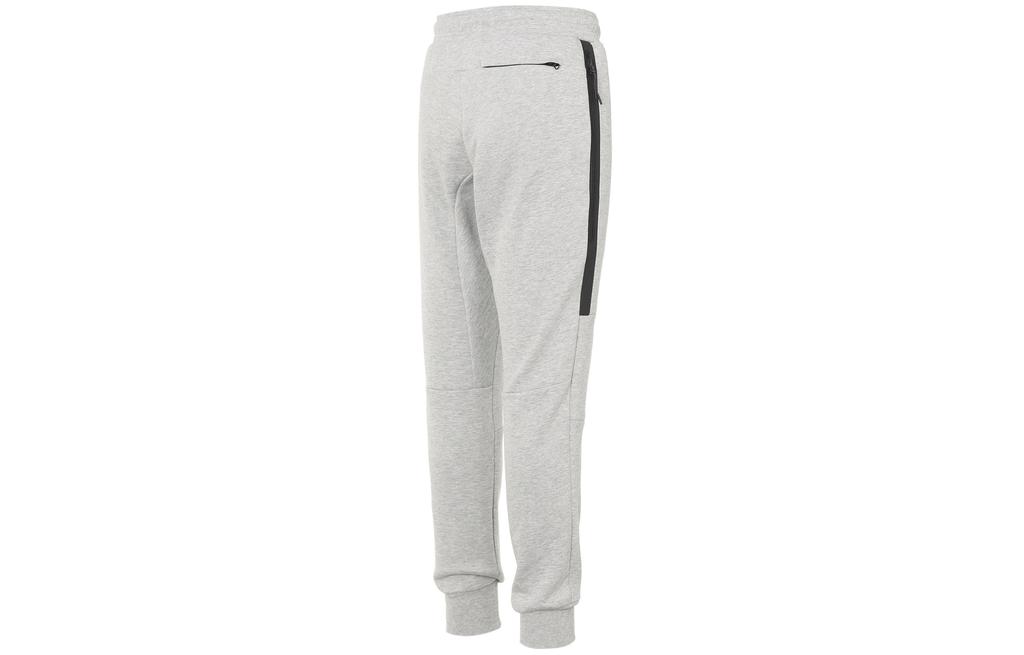 Nike Knitted Sweatpants Men's Gray FD0743-063