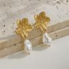 Trendy Gold Color Flower Shaped Earrings for Women Minimalist Imitation Pearls Drop Earrings Friendship Party Jewelry Gifts
