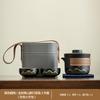 Outdoor camping tea making Yanhe Aoyama bird travel tea set activities business meeting souvenir