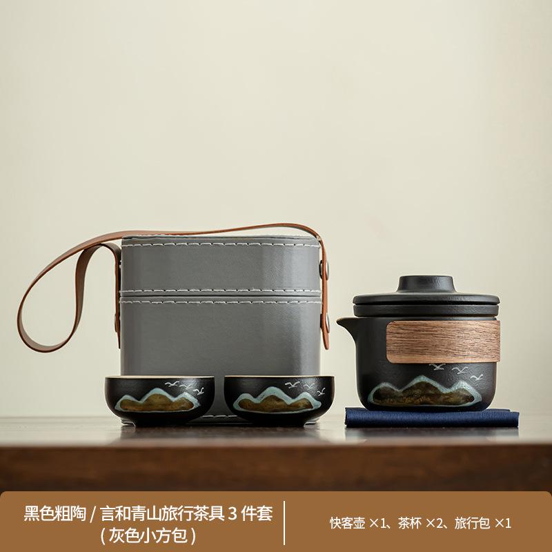 Outdoor camping tea making Yanhe Aoyama bird travel tea set activities business meeting souvenir