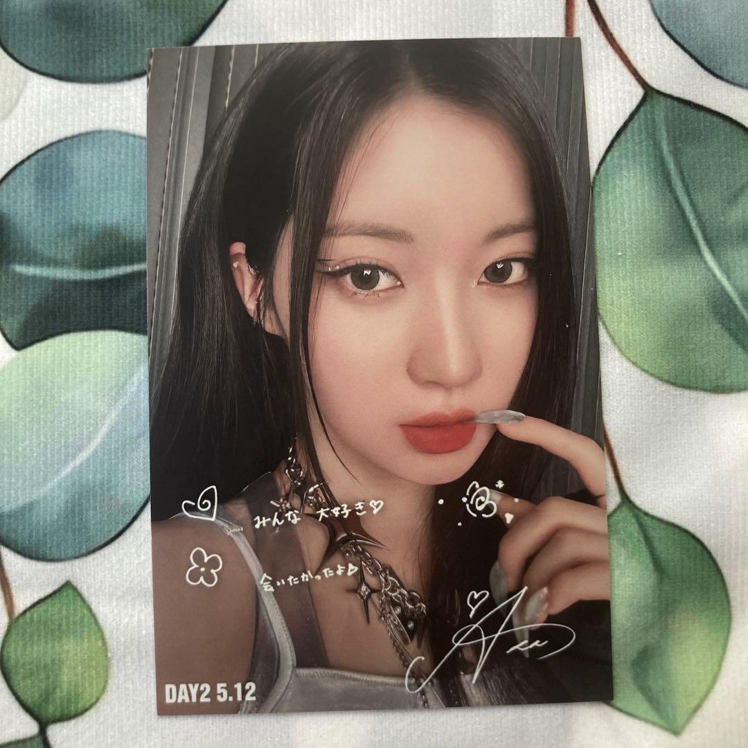 

[Б/У] BABYMONSTER Фан-встреча Аса 5/12 Приз B Ограниченная подписанная открытка