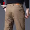 Pierre Cardin Men's Straight Fit Elastic Versatile Casual Pants
