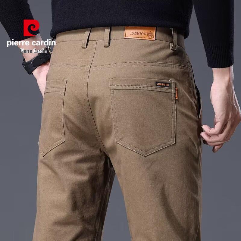 Pierre Cardin Men's Straight Fit Elastic Versatile Casual Pants