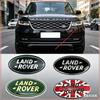 Compatible with Freelander Range Rover Velar Sport Discovery 2 1PC Radiator Emblem Badge Sticker Decal Car Front Accessories