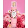Parfum Botanique Rose Camomille Apaisant Floral & Hydratant Brume Corporelle 250ml
