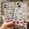 Phone Case: 2D flat suitable for iPhone 18 17 16 15 14 13 Pro, transparent four corner protective case, wink emoji, Christmas and Halloween gift
