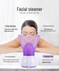Aromatherapy Facial & Eye Steamer: Hydrating Steam Spray Device