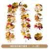 Artificial Maple Vine Decor 1.75m Long With 6-Leaf Cycle Outdoor Garden Festival Party Decoration