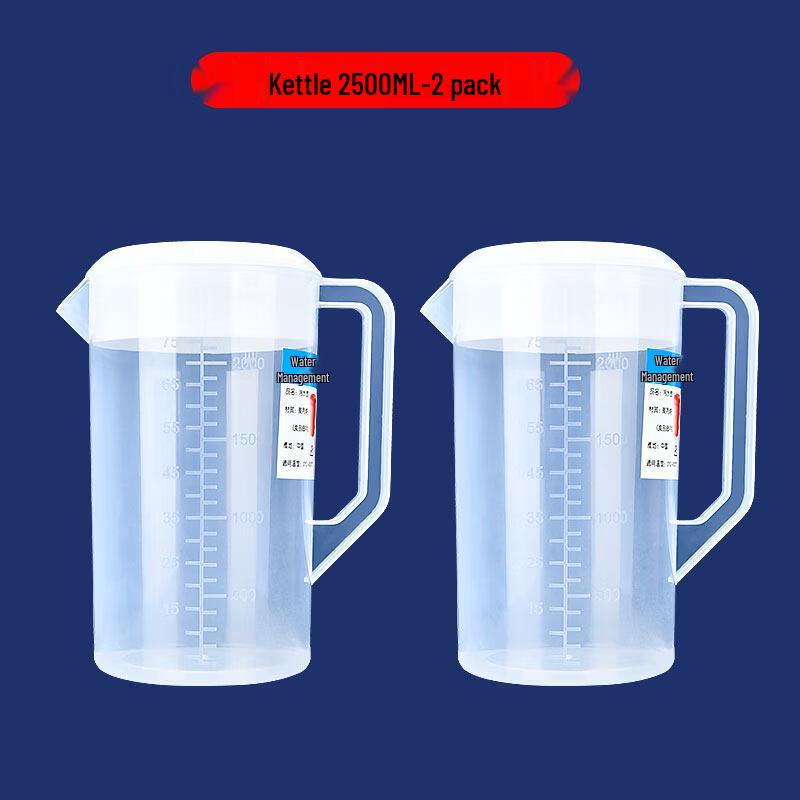 Ally 2500ml Large Plastic Cold Water Pitcher Set