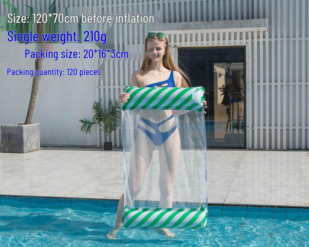 New Arrival Adult Inflatable PVC Water Lounger - Striped Mesh Floating Hammock