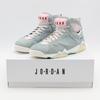 CT8528-002 Nike Air 7 SE Hare 2.0 Neutral Grey Summit White Pink (Men's)